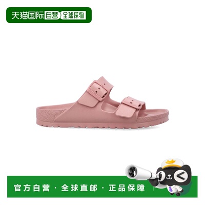 1h可退 香港直邮birkenstock 勃肯 女士 Eva Arizona woman's 粉(