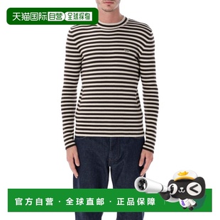 1h可退 香港直邮Prada 普拉达 男士 PRADA 做工精细羊毛条纹水手