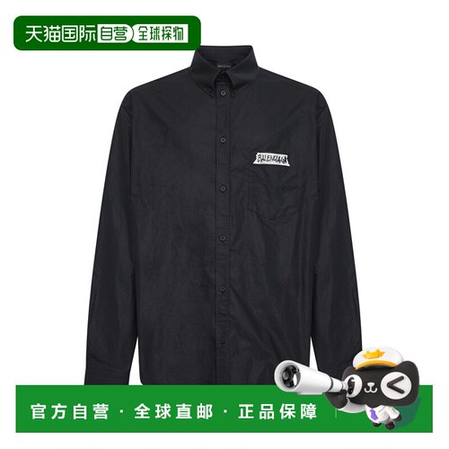 欧洲直邮BALENCIAGA 男士衬衫 857809TRM281000 C【付后1h可退】