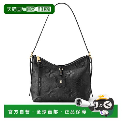 1h可退 欧洲直邮louis vuitton/路易威登 女士 单肩包