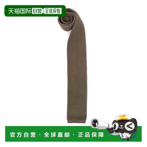 1h可退 欧洲直邮BRUNELLO CUCINELLI 男士领带 MM8880018C2805 AW