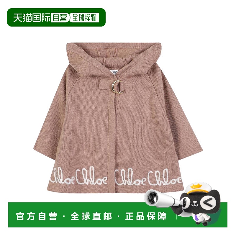 1h可退 欧洲直邮chloe 少女 外套