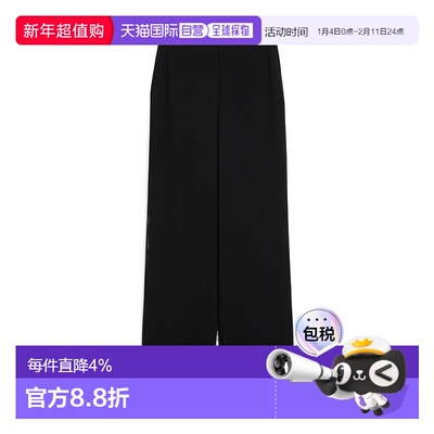 香港直邮Max Mara 长款卡迪裤高腰阔腿裤西装裤 6136015106