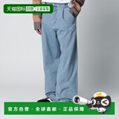 香港直邮Dries 范诺顿 Van 1h可退 Noten 德赖斯 男士 浅蓝阔腿打