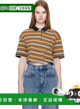 1h可退 香港直邮ISABEL MARANT 女士 卡其色 Isalyne Polo 衫 HT0