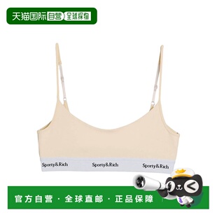 女士 RICH 运动文胸 BEIGE 舒适内衣 香港直邮SPORTY 米色时尚