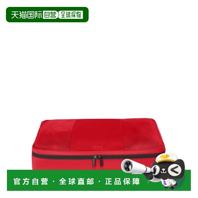自营欧洲直邮Tumi途明 Travel Accessory女士红色尼龙拉链闭合收