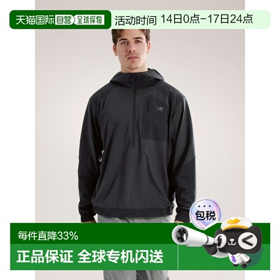 欧洲直邮Arc'teryx 始祖鸟 KONSEAL SL套头连帽外套