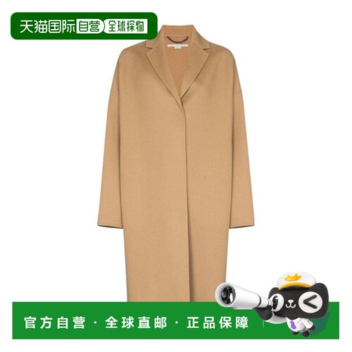 香港直邮Stella McCartney 翻领大衣 573928SPB05【付后1h可退】