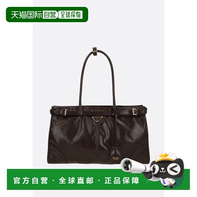 香港直邮Prada普拉达Bonnie女士手提包 支付后1h可退斜挎包单肩包