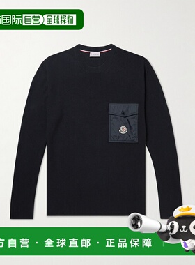 香港直邮Moncler 盟可睐 男士 Logo-Appliqued Shell-Trimmed 棉