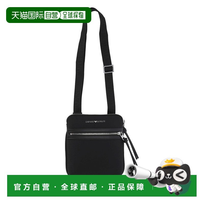 1h可退 香港直邮Emporio Armani 安普里奥 阿玛尼 男士 拉鍊口袋,箱包皮具/热销女包/男包,男士包袋,淘宝优惠券,粉丝福利购,淘宝优惠卷
