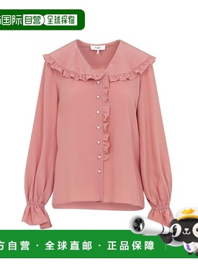 香港直邮Chloe 蔻依 女士 粉色真丝衬衫 CH25WHT78005