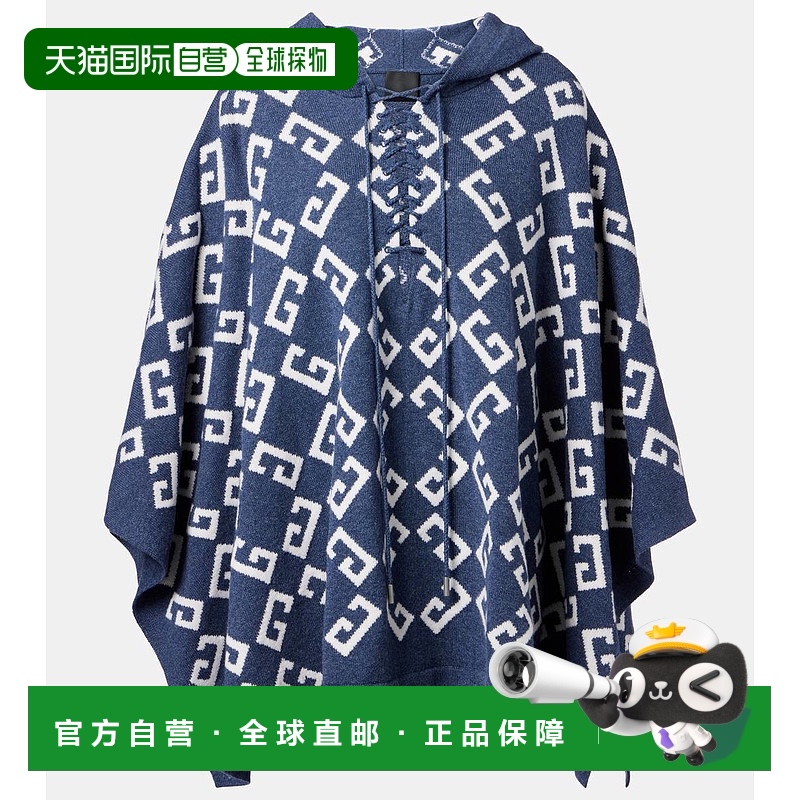 1h可退 香港直邮Givenchy 纪梵希 女士 72 交织图案提花斗篷 0007