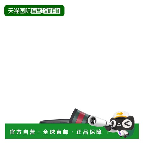 1h可退 欧洲直邮GUCCI 男士拖鞋 429469GIB101098 CO 黑色 Rubber