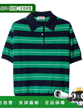 香港直邮Miu Miu 棉质Polo衫 MMLB3317NQSOOO