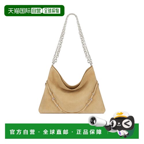 香港直邮Givenchy 中号 Voyou 链条包 BB50Y4B1WT纪梵希手提包
