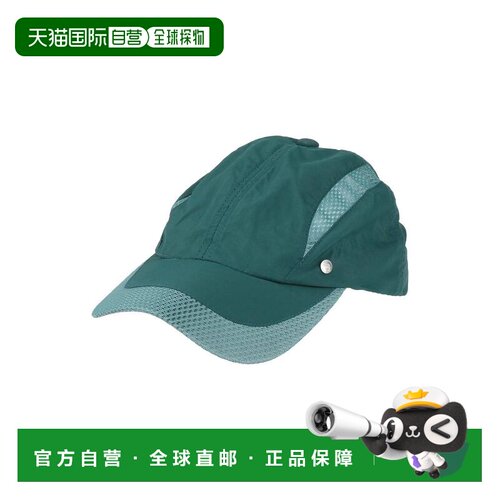 1h可退 香港直邮Paul Smith 男士 帽子 green绿色 舒适时尚遮阳帽