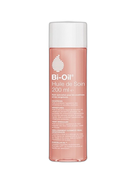 欧洲直邮Bi-Oil百洛 淡化细纹护理油200ml 改善修护预防正品