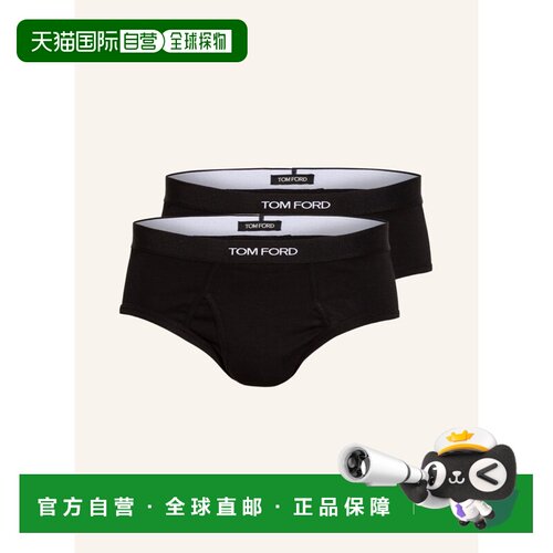 1h可退 欧洲直邮TOM FORD 男士内裤 100106726513000 CO 黑色 2-p