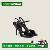 5X572E_069_F0002_F_105 1h可退 女 缪缪 26春夏 欧洲直邮MIU MIU