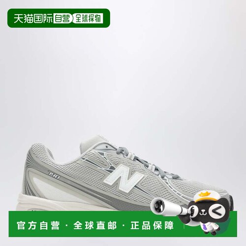 1h可退 香港直邮New Balance  男士 740 Grey/Grey Matter 石板色