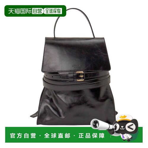 欧洲直邮MOSCHINO 女士双肩包 MC4020PP1NOQ000 A【付后1h可退】