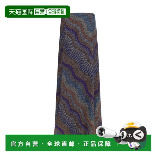 香港直邮MISSONI 女士半身裙 DS26WH0NBR016AS72S【付后1h可退】