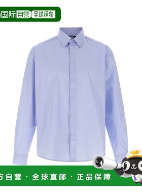 香港直邮Jacquemus 男士 'La Chemise Simon' 衬衫 25HSHM00541AW