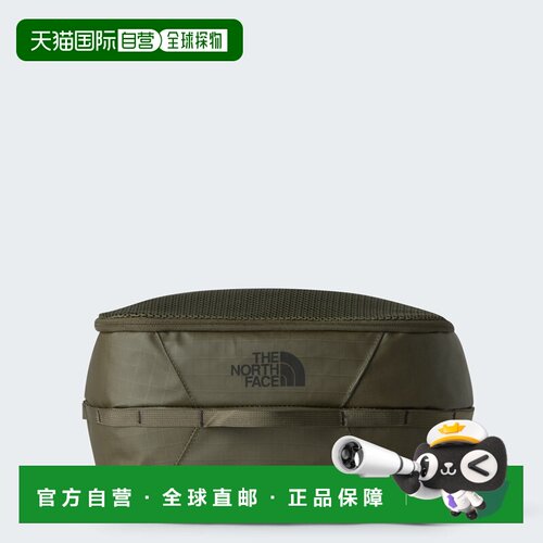 自营欧洲直邮The North Face北面 Base Camp Voyager中性收纳盒