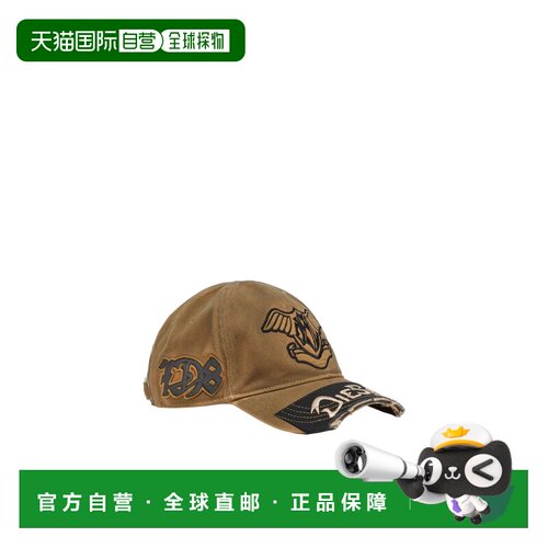 香港直邮DIESEL 男士帽子 A241400WEBZ7BD AW2026【付后1h可退】
