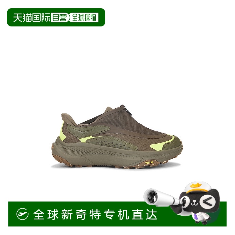 1h可退 香港直邮Hoka One One 男士 U Project Transport 跑鞋 11