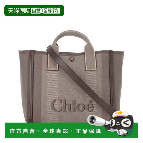1h可退 香港直邮CHLOÉ 女士斜挎包 C25SS910O6524X SS2025 灰色 C