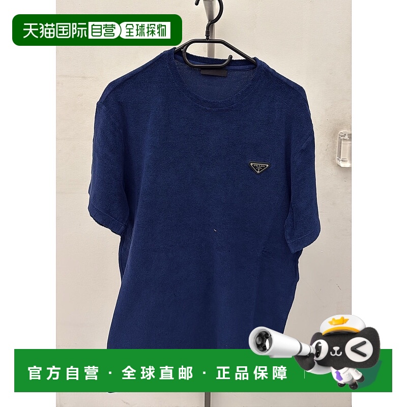 香港直邮Prada 圆领T恤 UJN88516JK普拉达
