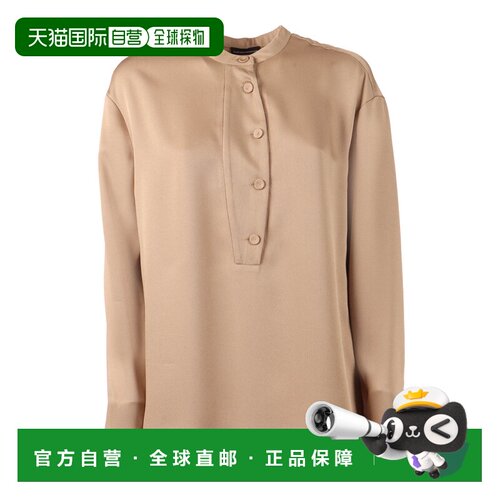欧洲直邮EMPORIO ARMANI 女士衬衫 EW003319AF204【付后1h可退】