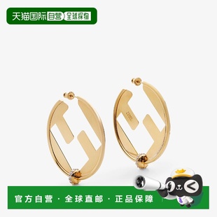 25秋冬 芬迪 8AL081ATEPF089U 女士 1h可退 耳环 欧洲直邮FENDI