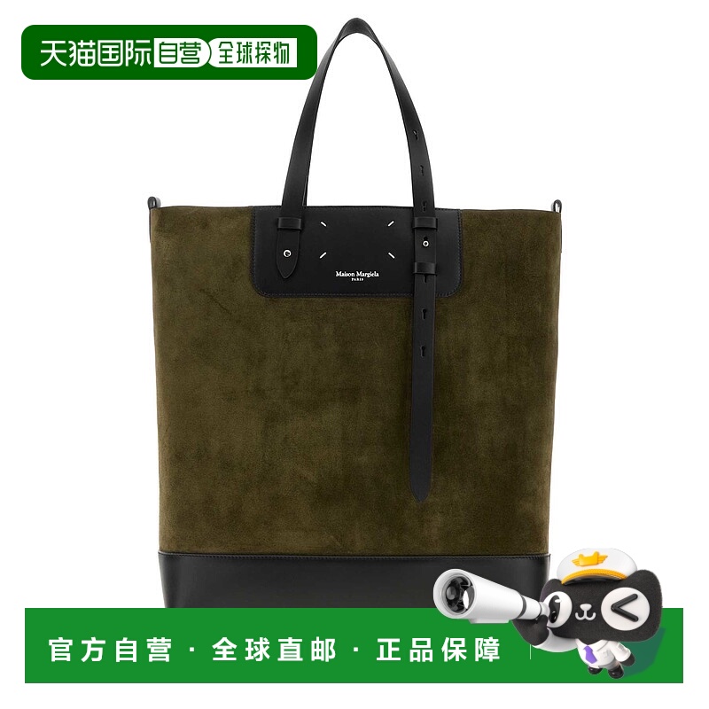 1h可退 欧洲直邮mm6 maison margiela 女士 单肩包托特包手提包