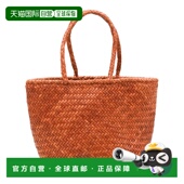 香港直邮DRAGON DIFFUSION 女士 1h可退 GRACE 深橙色皮革小号手