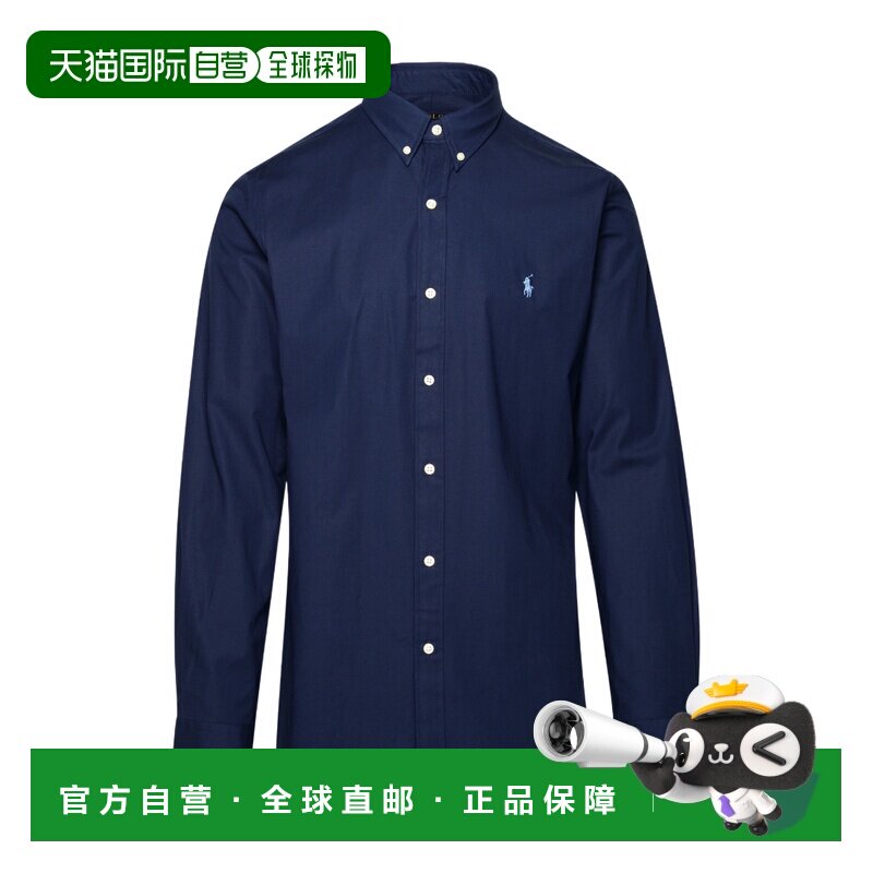 1h可退 香港直邮polo ralph lauren 翻领长袖衬衫 Men crov男装