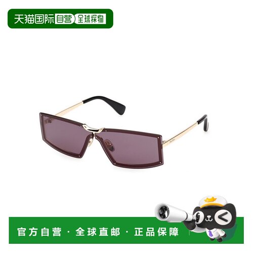 香港直邮MaxMara 麦斯玛拉 女士 MM0118 32A 太阳【付后1h可退】