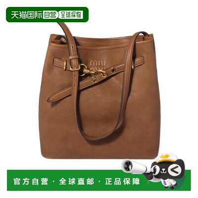 1h可退 香港直邮Miu Miu Aventure 单肩包 5BE1012BBLVOOO