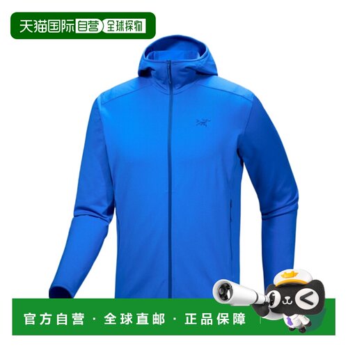 1h可退 香港直邮Arc'teryx 男士户外冲锋衣 X000009641FLUIDITY S
