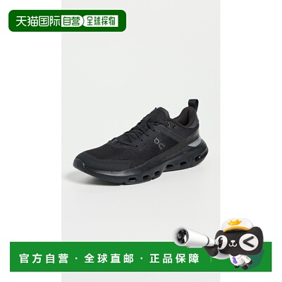 1h可退 美国直邮On 男士 Cloudpulse Next 运动鞋  舒适时尚