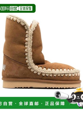 香港直邮Mou Eskimo 及踝靴子 MUFW101000A女靴