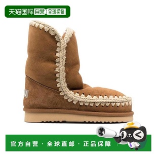 MUFW101000A 及踝靴子 香港直邮Mou Eskimo
