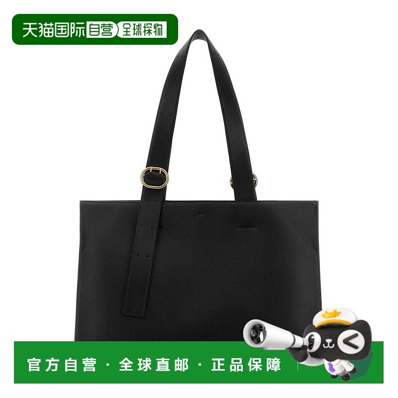 1h可退 香港直邮Jil Sander 吉尔 桑达 女士 Cannolo 購物袋 J08W