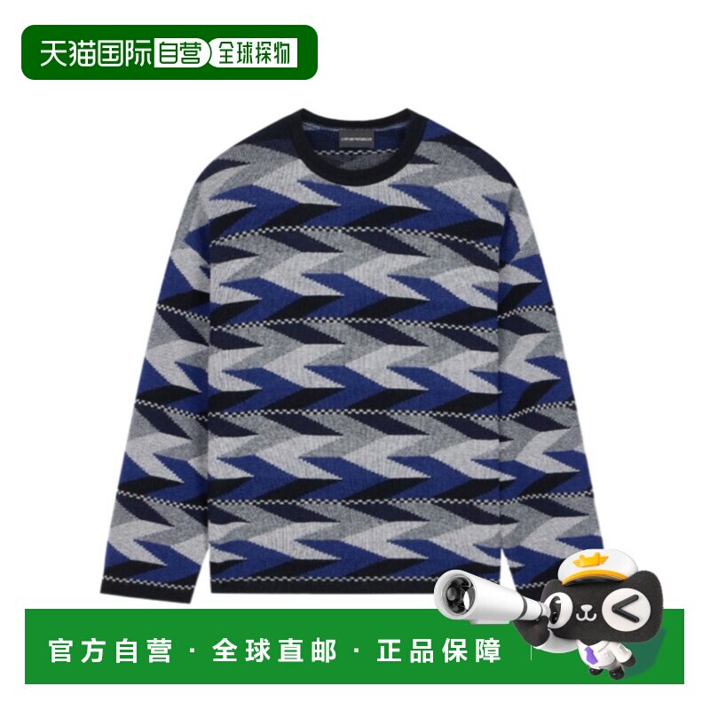 Emporio Armani 羊毛混纺提花长袖套头衫毛衣 EW0【付后1h可退】