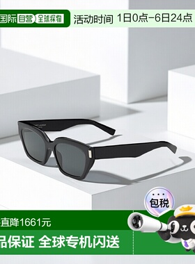 自营欧洲直邮YSL圣罗兰 SL 826女士黑色醋酸纤维几何款猫眼太阳镜