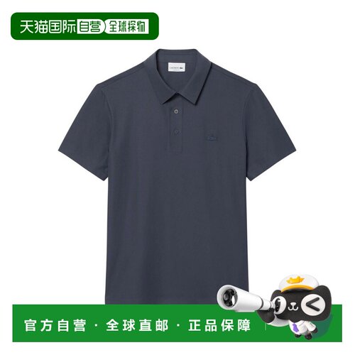 1h可退 欧洲直邮LACOSTE 男士POLO衫 DH1604S5T SS2026 灰色 Gray