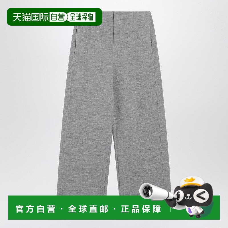 1h可退 欧洲直邮maxmara 女士 休闲裤